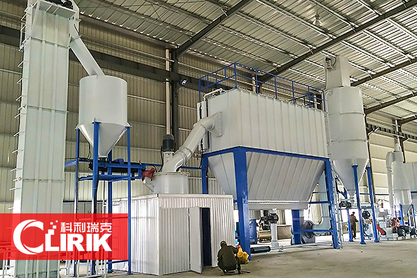 Barite Powder Processing Plant Working Site In Sichuan