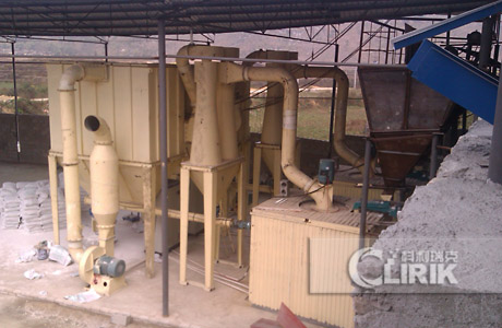 Barite grinding mill .jpg