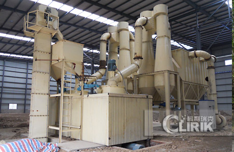 Barie ultrafine mill Barie ultrafine mill