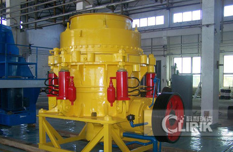 barite cone crusher barite cone crusher