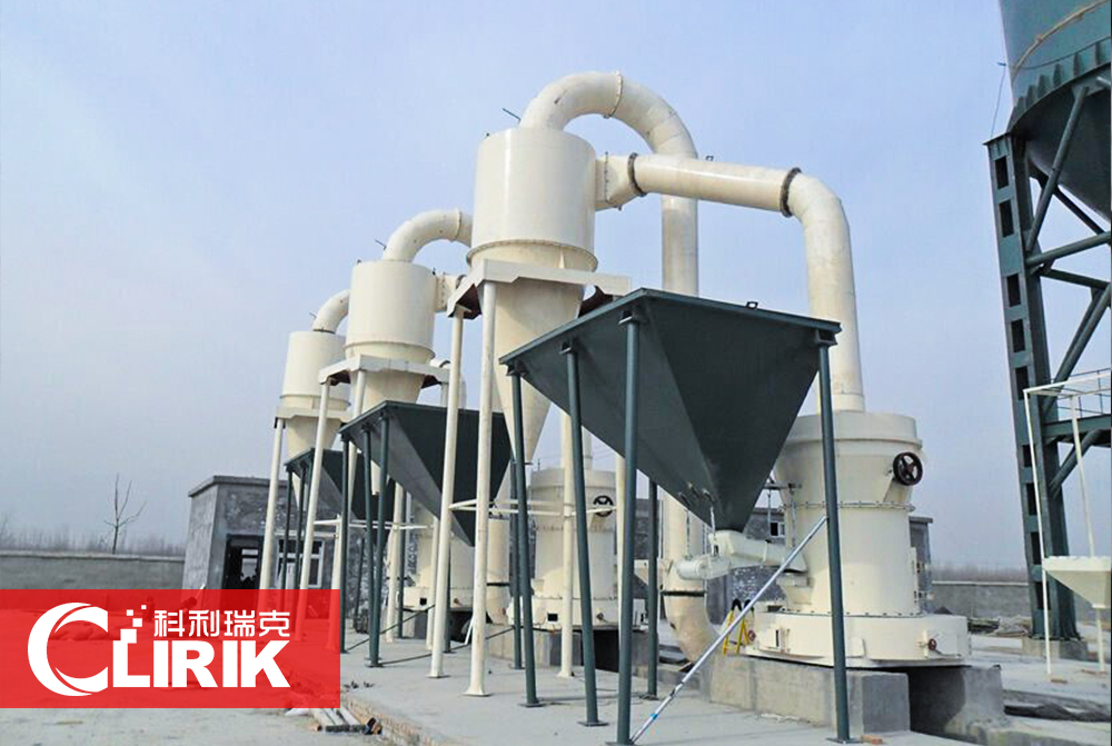 Barite Grinding Mill Machine-Raymond Mill Barite Grinding Mill Machine-Raymond Mill