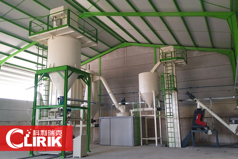 Barite Grinding Mill Machine-superfine vertical mill Barite Grinding Mill Machine-superfine vertical mill