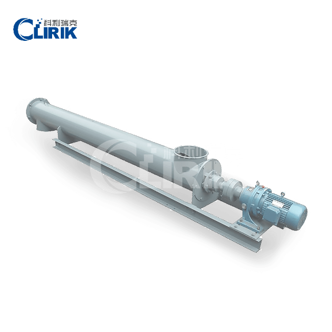 LS Series Screw Conveyor