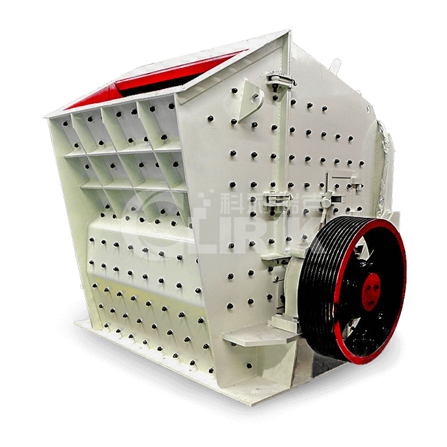 PF Series Impact Crusher