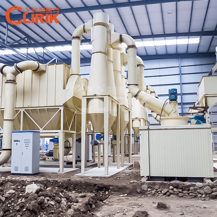 HGM series barite ultrafine grinding mill in Turkey-Clirik - Barite grinding mill aHGM series barite ultrafine grinding mill case
