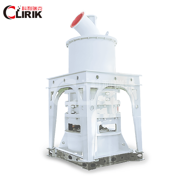 What are the advantages of Barite ultrafine powder grinding mill?